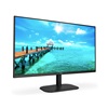 AOC 24B2XH Led IPS Monitor 24'' (24B2XH) (AOC24B2XH)