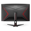 AOC CQ32G2SE Curved QHD Gaming Monitor 32'' with speakers (CQ32G2SE) (AOCCQ32G2SE)