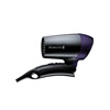 Σεσουάρ Remington D2400 Travel Dryer 1400 (D2400) (REMD2400)