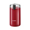 Μύλος Άλεσης Καφέ Bosch (TSM6A014R) (BSHTSM6A014R)