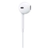Apple EarPods with Lightning Connector White (ΜΜΤΝ2ΖΜ/Α) (APPMMTN2ZM/A)