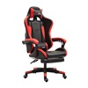 Καρέκλα Gaming με Υποπόδιο Red Herzberg (HG-8080RED) (HEZHG8080RED)