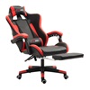 Καρέκλα Gaming με Υποπόδιο Red Herzberg (HG-8080RED) (HEZHG8080RED)