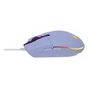 Logitech Gaming Mouse G102 LightSync RGB Lilac (910-005854) (LOGG102LIL)