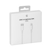 Apple Charge Cable USB-C male - Lightning Λευκό 2m (MKQ42ZM/A) (APPMKQ42ZM/A)