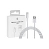 Apple Charge Cable USB to Lightning Λευκό 1m (MXLY2ZM/A) (APPMXLY2ZM/A)