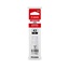 Canon Μελάνι Inkjet GI-43 Black (4698C001AA) (CANGI-43BK)