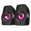 Speaker TRUST Gemi RGB P.M.P.O. 12 Watts 1xAudio-In Black (22948) (TRS22948)