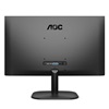 AOC 22B2H Led FHD Monitor 22" (AOC22B2H)-AOC22B2H