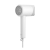 Xiaomi Mi Ionic Hair Dryer H300 White (BHR5081GL) (XIABHR5081GL)-XIABHR5081GL
