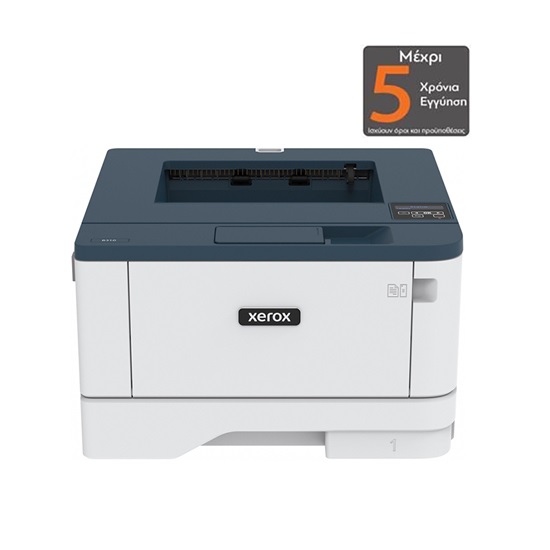 Xerox B310V_DNI Laser Printer (B310V_DNI) (XERB310VDNI)-XERB310VDNI