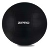 Μπάλα Γυμναστικής 65 cm Χρώματος Μαύρο Zipro (6413431) (ZIP6413431)-ZIP6413431