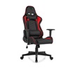 Καρέκλα Gaming Χρώματος Κόκκινο - Μαύρο SENSE7 Spellcaster (7135343) (SN77135343)-SN77135343