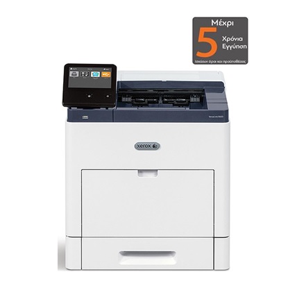 Xerox Versalink B600V_DN Laser Printer (B600V_DN) (XERB600VDN)-XERB600VDN