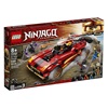 Lego Ninjago: Legacy X-1 Ninja Charger Ninja (71737) (LGO71737)-LGO71737