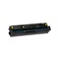 XEROX C230/C235 TONER YELLOW (2.5K) (006R04398) (XER006R04398)-XER006R04398