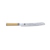 Kai Shun Classic Μαχαίρι Ψωμιού από Δαμασκηνό Ατσάλι 23cm (KAIDM705W)-KAIDM705W
