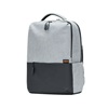 Xiaomi Commuter Backpack (Light Gray) (BHR4904GL) (XIABHR4904GL)-XIABHR4904GL