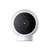 Xiaomi Mi Home Security Camera 2K Magnetic Mount White EU (BHR5255GL) (XIABHR5255GL)-XIABHR5255GL