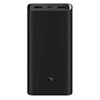 Xiaomi Power Bank Super Flash Charge 20000mAh 50W Fast Charge Black EU (BHR5121GL) (XIABHR5121GL)-XIABHR5121GL