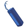 Xiaomi Mi Portable Bluetooth Speaker Blue (QBH4197GL) (XIAQBH4197GL)-XIAQBH4197GL