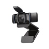Logitech C920E Web Camera Full HD (960-001360) (LOG960-001360)-LOGC920E