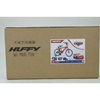 Huffy Cars Kids Balance Bike 16" (21941W) (HUF21941W)-HUF21941W
