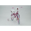 Huffy Princess Kids Balance Bike 16" (21851W) (HUF21851W)-HUF21851W