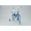 Huffy Frozen Kids Balance Bike 16" (21871W) (HUF21871W)-HUF21871W