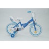 Huffy Frozen Kids Balance Bike 16" (21871W) (HUF21871W)-HUF21871W