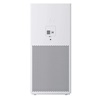 Xiaomi Smart Air Purifier 4 Lite White (BHR5274GL) (XIABHR5274GL)-XIABHR5274GL
