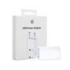 Apple Power Adapter 5W USB-A (MD813ZM/A) (APPMD813ZM/A)-APPMD813ZM/A