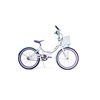 Huffy Girly Girl Kids White Bike 20" (23259W) (HUF23259W)-HUF23259W