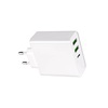 AXRed PD Charger USB 1xTYPE-C 2xTYPE-A 65W (AX65W) (AXRAX65W)-AXRAX65W