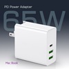 AXRed PD Charger USB 1xTYPE-C 2xTYPE-A 65W (AX65W) (AXRAX65W)-AXRAX65W