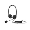 HP Wired USB G2 STHS Stereo Headset (428H5AA) (HP428H5AA)-HP428H5AA