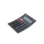 CANON AS-120II CALCULATOR (4772C003) (CANAS120II)-CANAS120II