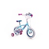 Huffy Disney Frozen Blue Bike (22971W) (HUF22971W)-HUF22971W