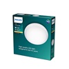 Philips myLiving Cinnabar White Ceiling Lamp (22W) (LPH02056) (PHILPH02056)-PHILPH02056
