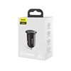 Baseus Car Charger Square metal Black (CCALL-DS01) (BASCCALL-DS01)-BASCCALL-DS01