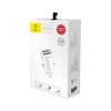 Baseus Car Charger Grain 3.1A White (CCALL-ML02) (BASCCALL-ML02)-BASCCALL-ML02