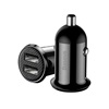 Baseus Grain Pro Car Charger Black (CCALLP-01) (BASCCALLP-01)-BASCCALLP-01