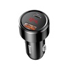 Baseus Magic Series PPS Car Charger Black (45W) (CCMLC20C-01) (BASCCMLC20C-01)-BASCCMLC20C-01