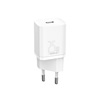 Baseus Super Si 1C Travel  Quick Charger White (25W) (CCSP020102) (BASCCSP020102)-BASCCSP020102