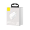 Baseus Super Si 1C Travel  Quick Charger White (25W) (CCSP020102) (BASCCSP020102)-BASCCSP020102