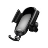 Baseus Car Mount Future Phone holder Black (SUYL-WL01) (BASSUYL-WL01)-BASSUYL-WL01