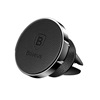 Baseus Car Mount Small Ears Series Magnetic Bracket Black (SUER-E01) (BASSUER-E01)-BASSUER-E01