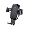 Baseus Car Mount Wireless Charger Gravity Phone Holder Black (WXYL-01) (BASWXYL-01)-BASWXYL-01