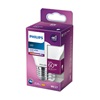 Philips E27Led White Matt Ball Bulb 6.5W (60W)) (LPH02364) (PHILPH02364)-PHILPH02364