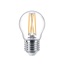 Philips E27 LED WarmGlow Filament Ball Bulb 1.8W (25W) (LPH02543) (PHILPH02543)-PHILPH02543